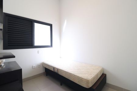 Apartamento para alugar com 57m², 3 quartos e 1 vagaQuarto 1