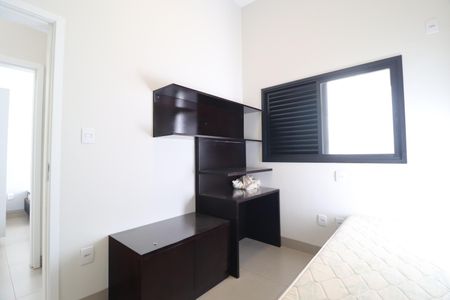 Apartamento para alugar com 57m², 3 quartos e 1 vagaQuarto 1