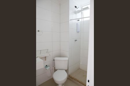 Apartamento à venda com 55m², 2 quartos e 1 vagaBanheiro