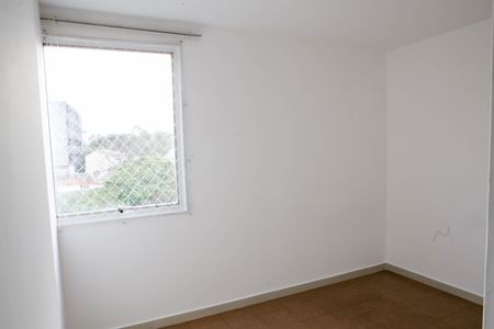 Apartamento à venda com 55m², 2 quartos e 1 vagaQuarto 1