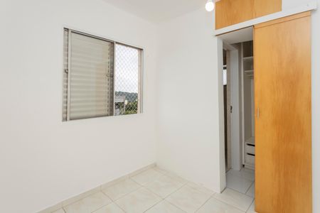 Apartamento para alugar com 78m², 3 quartos e 1 vagaQuarto Suíte 2
