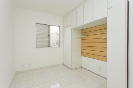 Apartamento para alugar com 78m², 3 quartos e 1 vagaQuarto Suíte 1