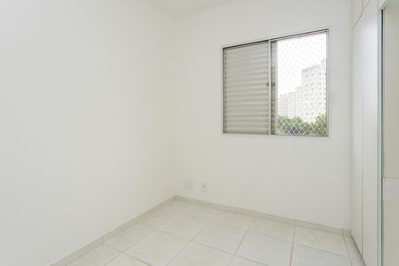 Apartamento para alugar com 78m², 3 quartos e 1 vagaQuarto Suíte 1