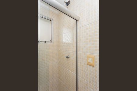 Apartamento para alugar com 78m², 3 quartos e 1 vagaBanheiro da Suíte 2