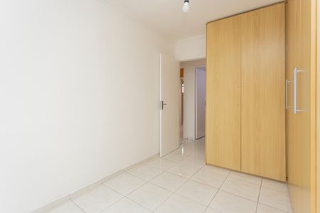 Apartamento para alugar com 78m², 3 quartos e 1 vagaQuarto 3