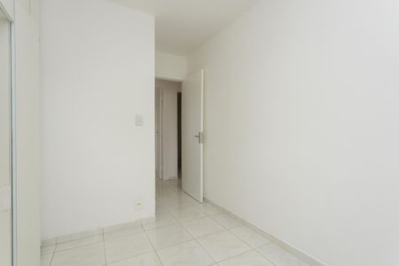 Apartamento para alugar com 78m², 3 quartos e 1 vagaQuarto Suíte 1