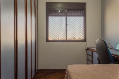 Apartamento à venda com 153m², 4 quartos e 3 vagasSuíte 3