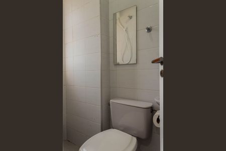 Apartamento à venda com 153m², 4 quartos e 3 vagasBanheiro de Serviço