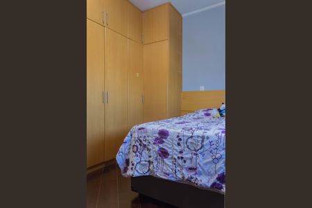 Apartamento à venda com 153m², 4 quartos e 3 vagasSuíte 2