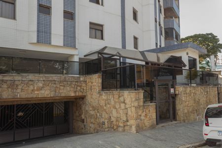 Apartamento à venda com 153m², 4 quartos e 3 vagasFachada