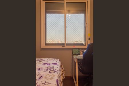 Apartamento à venda com 153m², 4 quartos e 3 vagasSuíte 2