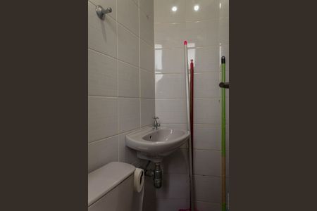 Apartamento à venda com 153m², 4 quartos e 3 vagasBanheiro de Serviço