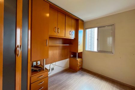 Apartamento para alugar com 63m², 3 quartos e 1 vaga Apartamento para alugar com 63m², 3 quartos e 1 vagaQuarto 1