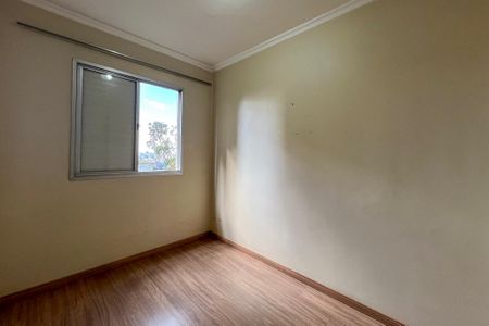 Apartamento para alugar com 63m², 3 quartos e 1 vaga Apartamento para alugar com 63m², 3 quartos e 1 vagaQuarto 3
