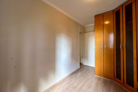 Apartamento para alugar com 63m², 3 quartos e 1 vaga Apartamento para alugar com 63m², 3 quartos e 1 vagaQuarto 1