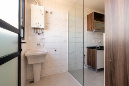 Apartamento para alugar com 72m², 3 quartos e 1 vagaÁrea de Serviço