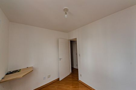 Apartamento à venda com 2 quartos, 48m² em Parque da Vila Prudente, São Paulo