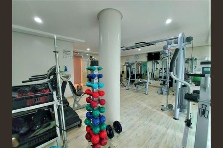 Apartamento para alugar com 166m², 4 quartos e 2 vagasAcademia