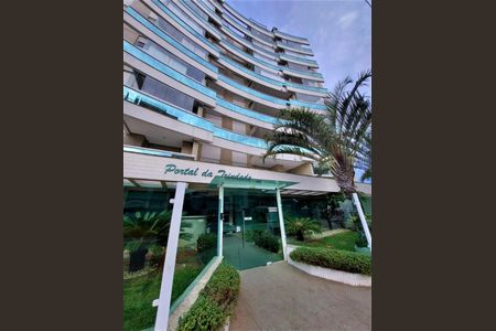 Apartamento para alugar com 166m², 4 quartos e 2 vagasFachada