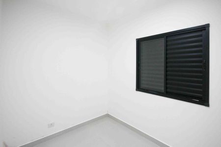 Apartamento para alugar com 34m², 2 quartos e sem vaga Apartamento para alugar com 34m², 2 quartos e sem vagaQuarto