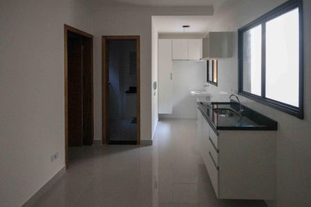 Apartamento para alugar com 27m², 1 quarto e sem vaga Apartamento para alugar com 27m², 1 quarto e sem vagaSala e Cozinha