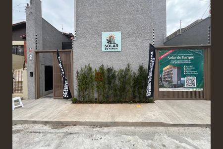 Apartamento à venda com 38m², 2 quartos e sem vagaFachada