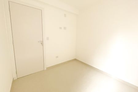Apartamento à venda com 42m², 2 quartos e sem vagaQuarto 2