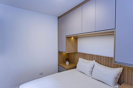 Apartamento à venda com 42m², 2 quartos e 1 vagaQuarto 1