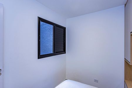 Apartamento à venda com 42m², 2 quartos e 1 vagaQuarto 1