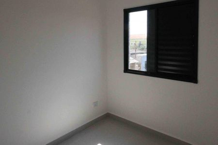 Apartamento para alugar com 35m², 1 quarto e sem vaga Apartamento para alugar com 35m², 1 quarto e sem vagaQuarto