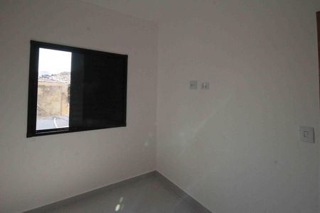 Apartamento para alugar com 35m², 1 quarto e sem vaga Apartamento para alugar com 35m², 1 quarto e sem vagaQuarto