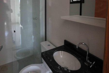 Apartamento para alugar com 35m², 1 quarto e sem vaga Apartamento para alugar com 35m², 1 quarto e sem vagaBanheiro