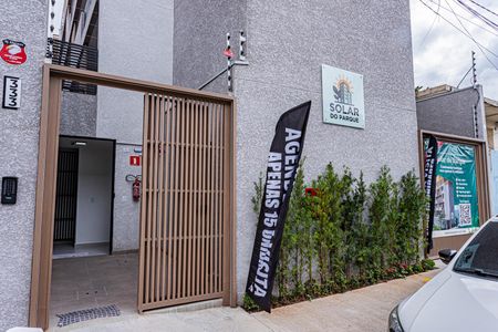 Apartamento à venda com 44m², 2 quartos e 1 vagaFachada