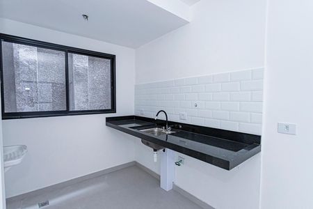 Apartamento à venda com 44m², 2 quartos e 1 vagaSala, cozinha e área de serviço