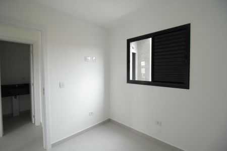 Apartamento à venda com 42m², 2 quartos e 1 vagaQuarto 1