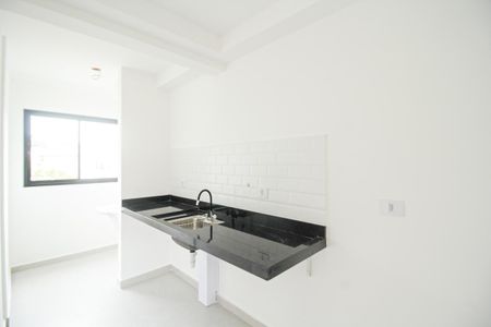 Apartamento à venda com 42m², 2 quartos e 1 vagaCozinha