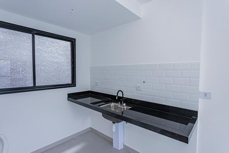 Apartamento à venda com 44m², 2 quartos e 1 vagaSala, cozinha e área de serviço