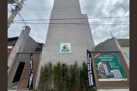 Apartamento à venda com 42m², 2 quartos e 1 vagaFachada