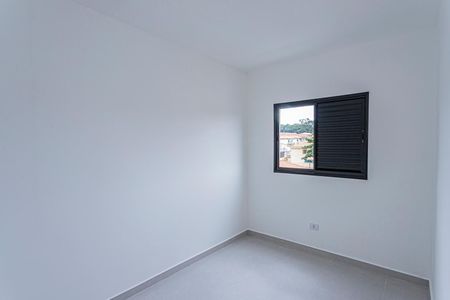 Apartamento à venda com 60m², 2 quartos e 1 vagaQuarto 1