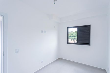Apartamento à venda com 60m², 2 quartos e 1 vagaQuarto 2