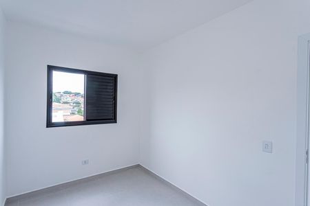Apartamento à venda com 60m², 2 quartos e 1 vagaQuarto 1