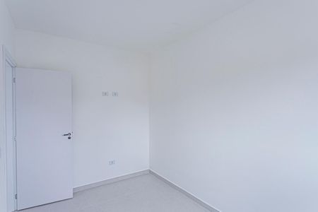 Apartamento à venda com 60m², 2 quartos e 1 vagaQuarto 1