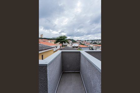 Apartamento à venda com 60m², 2 quartos e 1 vagaTerraço
