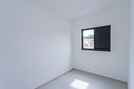 Apartamento à venda com 60m², 2 quartos e 1 vagaQuarto 2