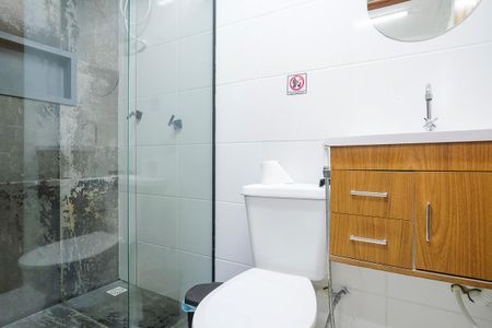 Studio para alugar com 26m², 1 quarto e sem vagaBanheiro