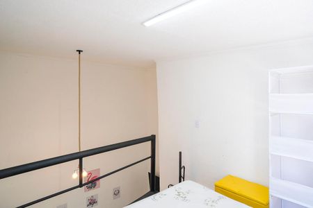 Studio para alugar com 26m², 1 quarto e sem vagaQuarto