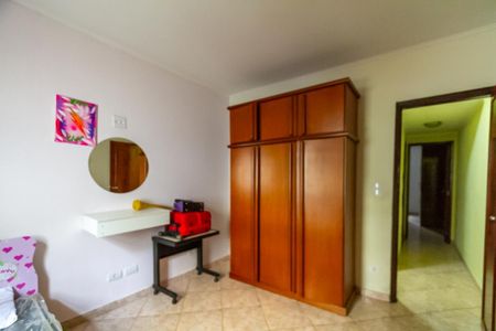 Casa para alugar com 180m², 2 quartos e 1 vagaQuarto 1