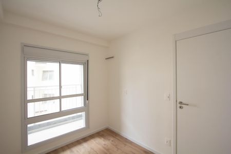 Apartamento à venda com 42m², 2 quartos e sem vagaQuarto 1