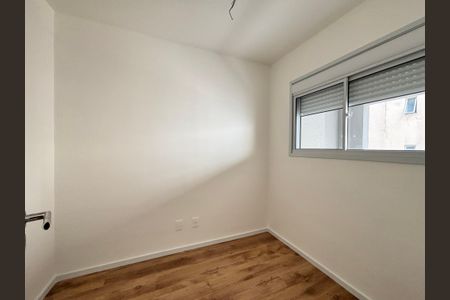 Apartamento para alugar com 42m², 2 quartos e sem vaga Apartamento para alugar com 42m², 2 quartos e sem vagaQuarto 1
