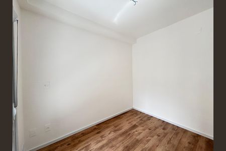 Apartamento para alugar com 42m², 2 quartos e sem vaga Apartamento para alugar com 42m², 2 quartos e sem vagaQuarto 2